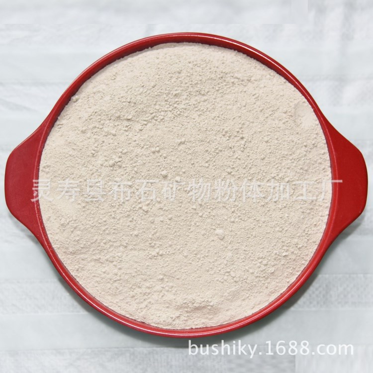 厂家批发供应中华麦饭石矿 石家庄麦饭石粉 饲料添加剂麦饭石粉