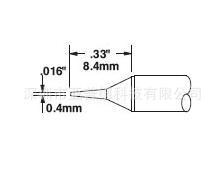 Metcal代理STTC-822无铅烙铁头 圆锥形 原装