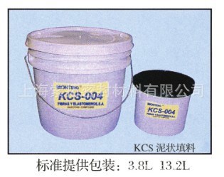 蒙特罗KCS泥状填料 蒙特罗盘根