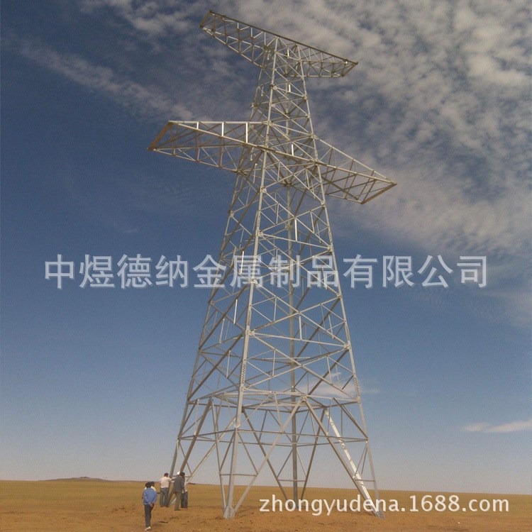 供应各种类型(四角、单管)电力铁塔、输电线路铁塔 电力塔 通信塔