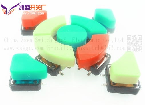 多功能开关五件套,多功能开关五向功能,多功能开关五健组合