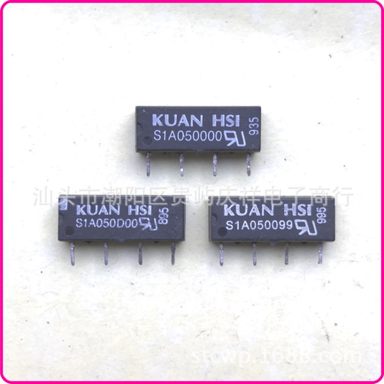 干簧继电器 S1A050099 S1A050000 KUAN HSI 干簧管继电器 SIP1A05