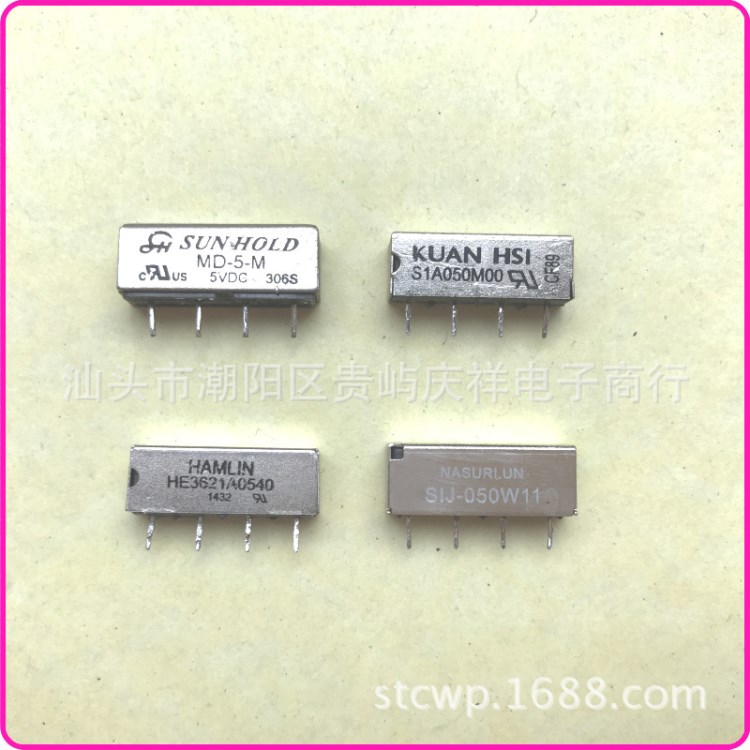 屏蔽干簧继电器 HE3621A0540 SIJ-050W11 干簧管继电器 SIP1A05S