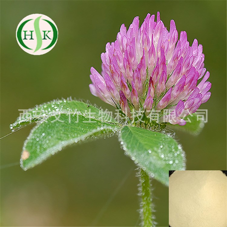文竹生物 芒柄花黄素98%  红车轴草提取物 485-72-3 刺芒柄花素