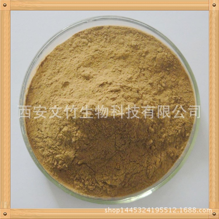 花菱草提取物10：1 人参花提取物