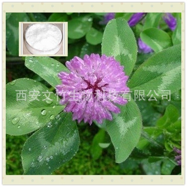 鸡豆黄素A   红车轴提取物  鹰嘴豆芽素A