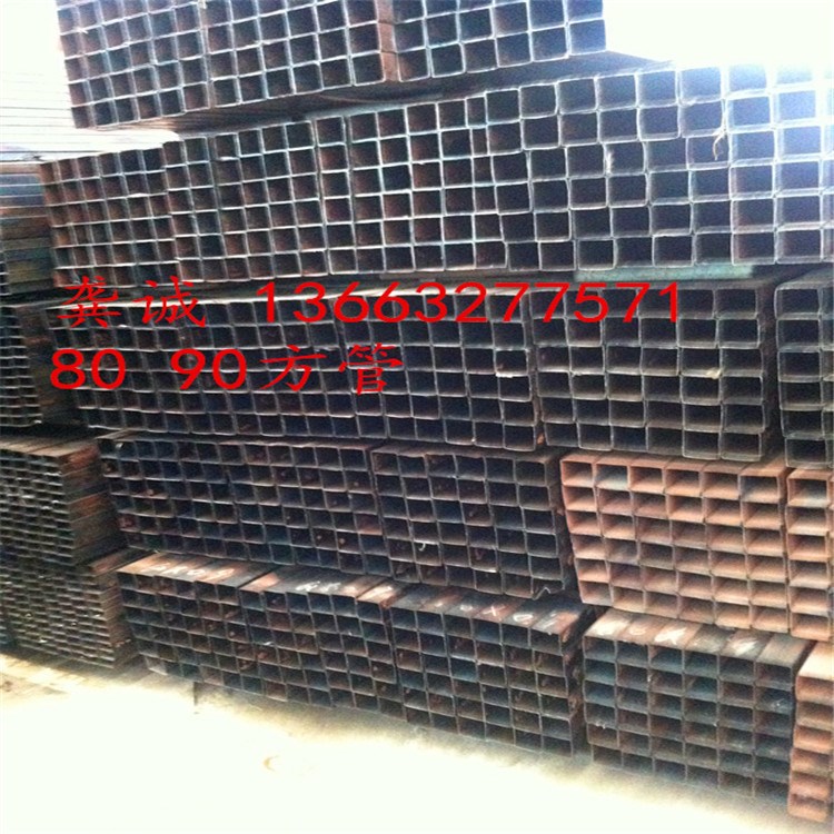 60*90*3.75方矩管厂家|60*90*5农机制造机械配件方管价格60*85