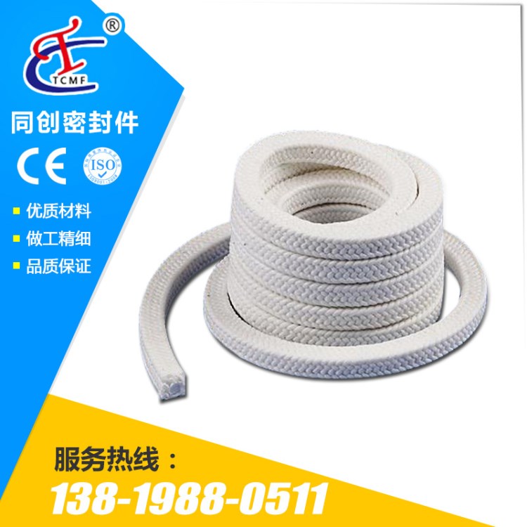 厂家直销 泵用亚克力纤维盘根 高品质耐磨盘根