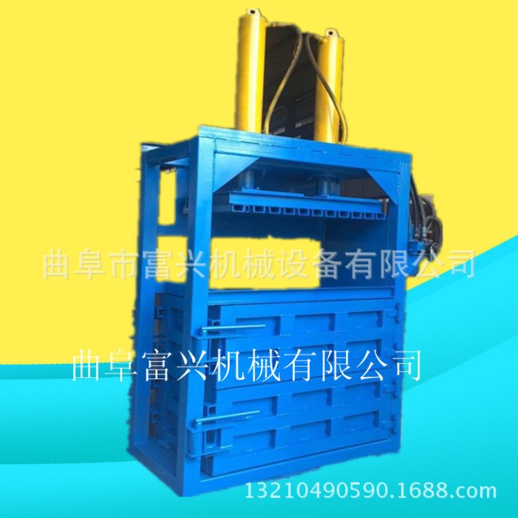 稳定制作服装纺织品打包机四面捆扎棉花打包机塑料薄膜液压打包机