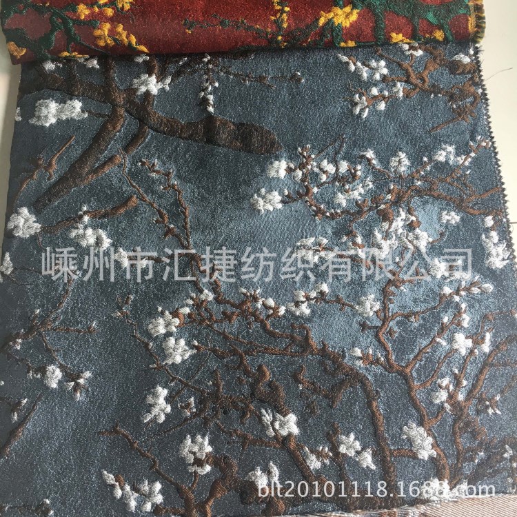 厂家供应色织高精密尼龙经立体提花布