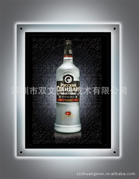供应：亚克力灯箱片印刷，LED亚克力灯箱制作，亚克力喷印