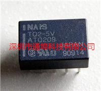 现货供应 TQ2-5V TQ2-12V  DIP-10  原装 大量库存