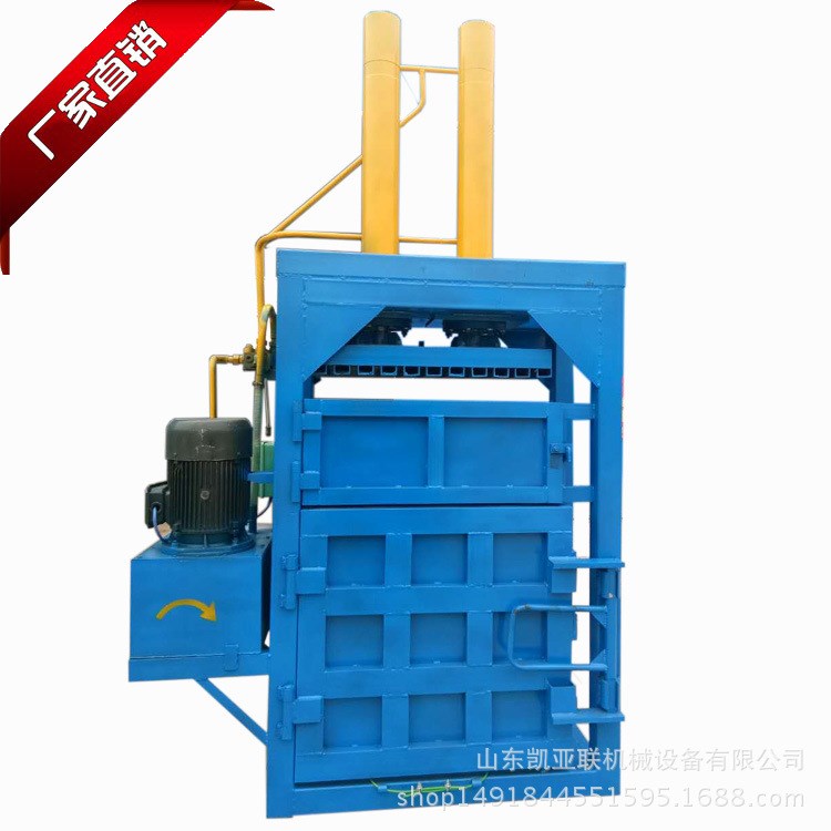 传送带上料 双缸压块捆扎 单缸推包翻包 全自动液压打包机