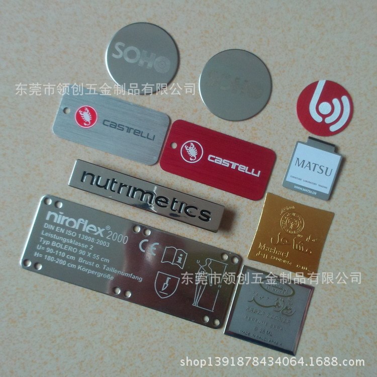定制不锈钢镭射LOGO牌 丝印金属铝标牌 皮具包包铭牌