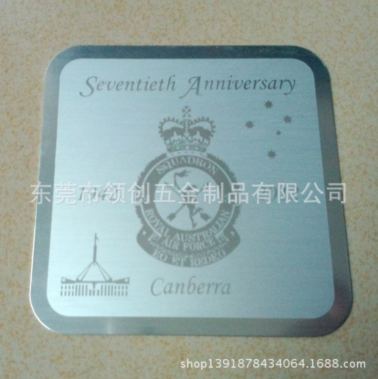 金属酒标牌 丝网印刷铭牌 酒包装铝制标牌