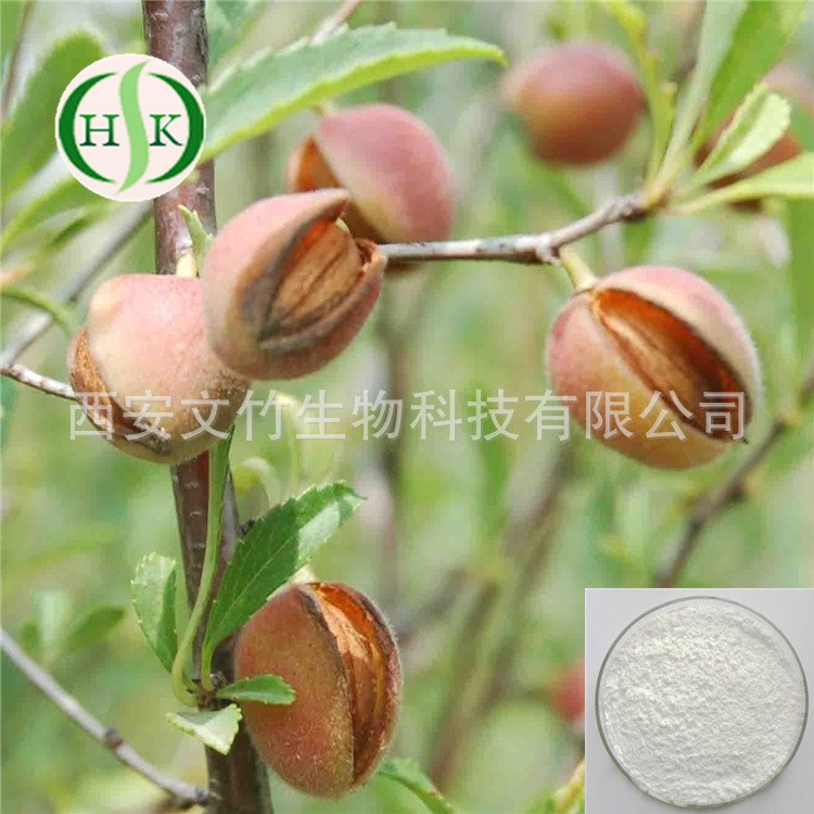 文竹生物 苦杏仁甙98% 29883-15-6 杏仁提取物 维生素B17