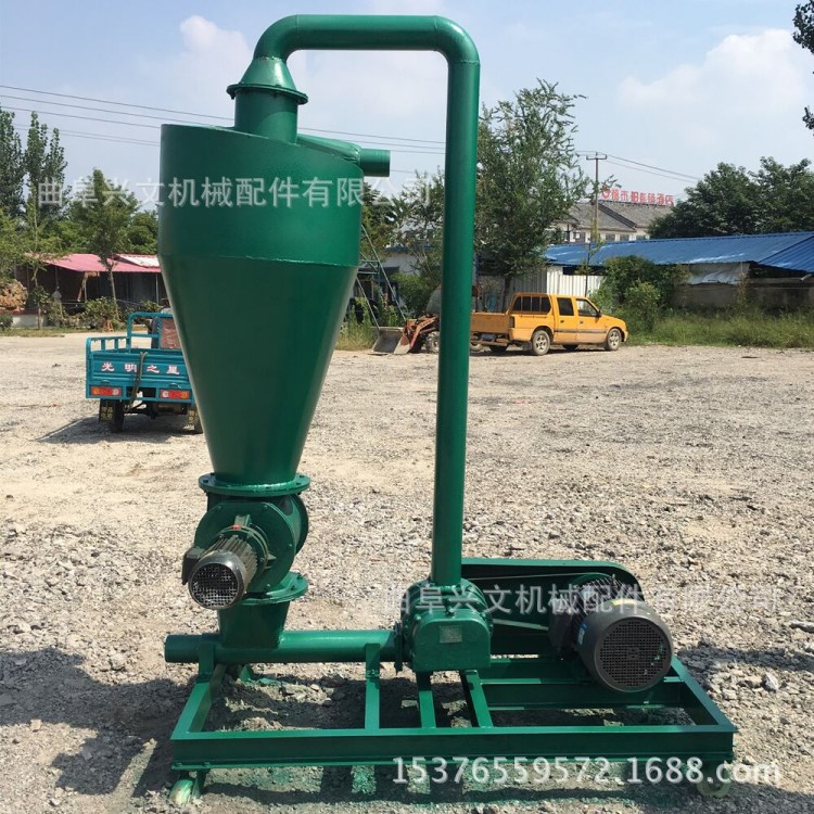 气力输送设备 大型风吸式吸粮机 每小时30吨气力吸粮机