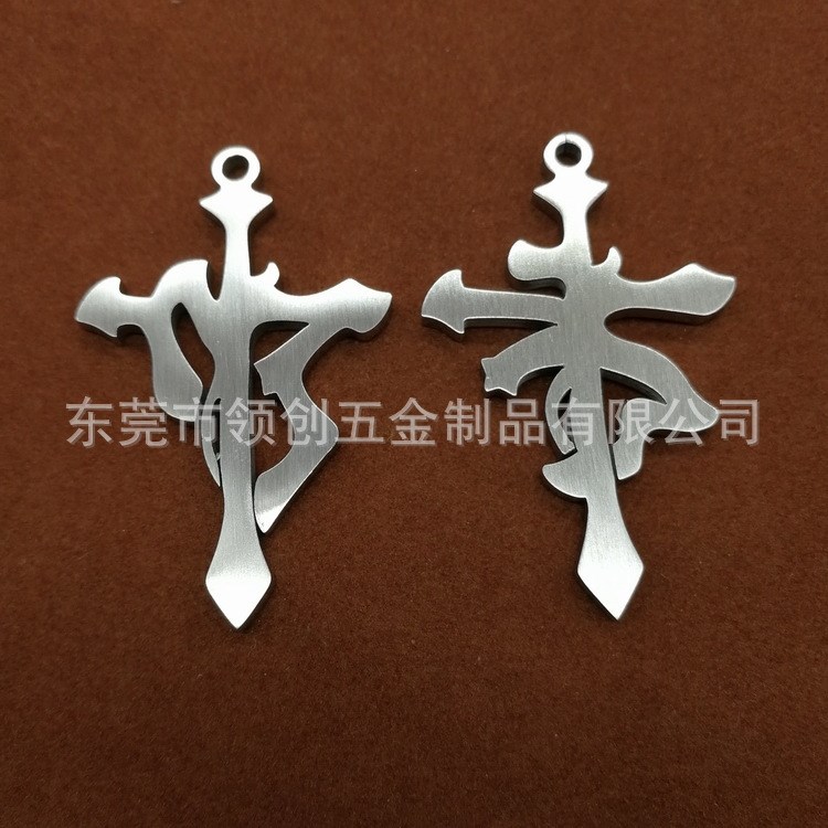 生产雾银不锈钢片 激光切割光面不锈钢片 不锈钢咬板薄片