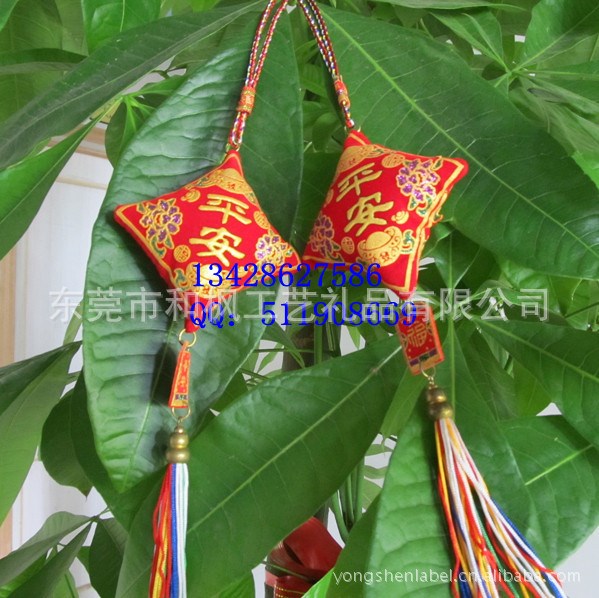 台湾妈祖庙赠品汽车礼品 开光平安汽车挂件C116