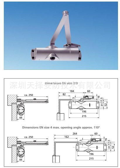 德国GEZE  TS1000C欧标闭门器批发报价