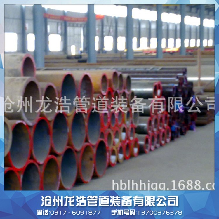 Alloy seamless tube  Alloy  Pipe 厂家定制 发货及时 质量