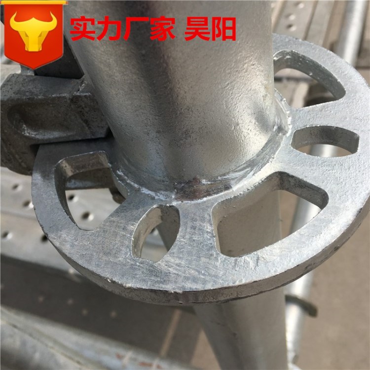 生产销售  盘扣式脚手架 圆盘式脚手架 移动脚手架  可加工
