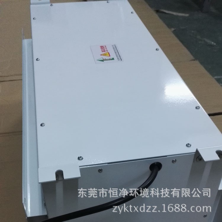 地铁站中央空调静电除尘器|管道式静电除尘装置|厂家生产