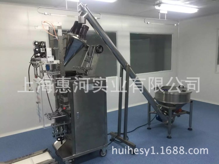 粉末包装机 五谷杂粮粉包装机 红豆薏米粉包装机 营养粉包装机
