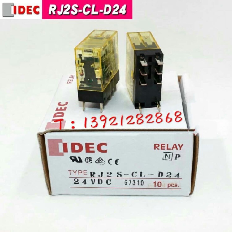 销售 日本和泉继电器 RJ2S-CL-D24 带灯 各电压可选 质保一年