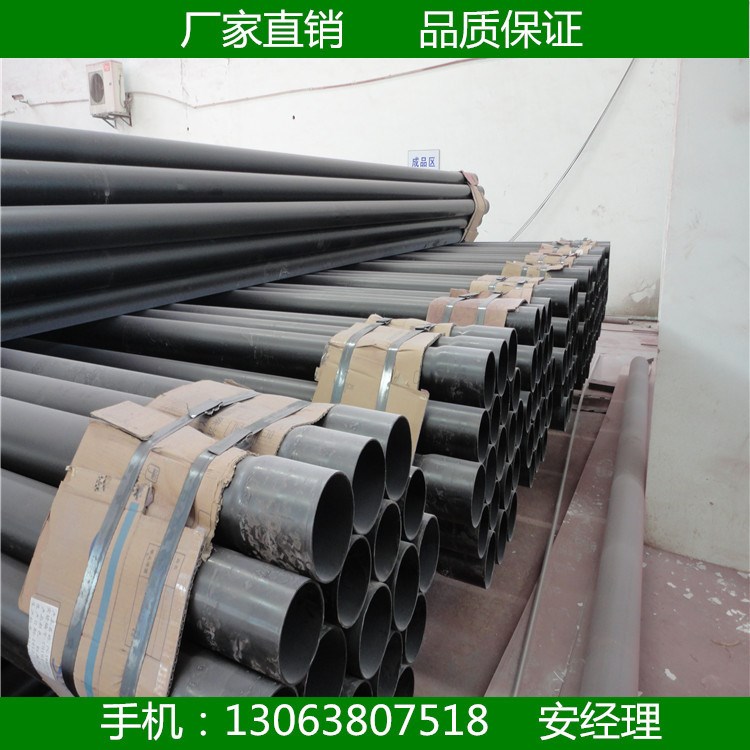 嘉兴市海盐县电力局热浸塑钢管厂家