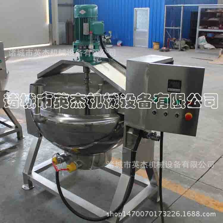 供应 餐厅大专院校煮粥熬汤锅/不锈钢可倾刮底刮边夹层锅厂家