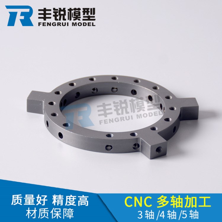 cnc四轴加工 五金五轴加工 金属零件配件加工打样铝合金手板定制