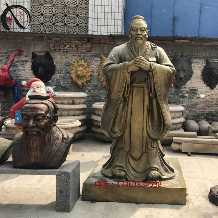 石雕孔子校园文化教育古代历史名人孔子汉白玉半身胸像人物工艺品