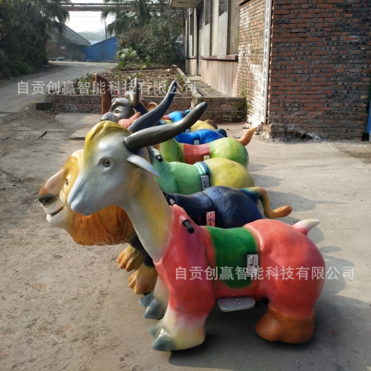 可以骑行的小恐龙 嘟嘟骑行车 电动小恐龙车 硅胶电瓶车