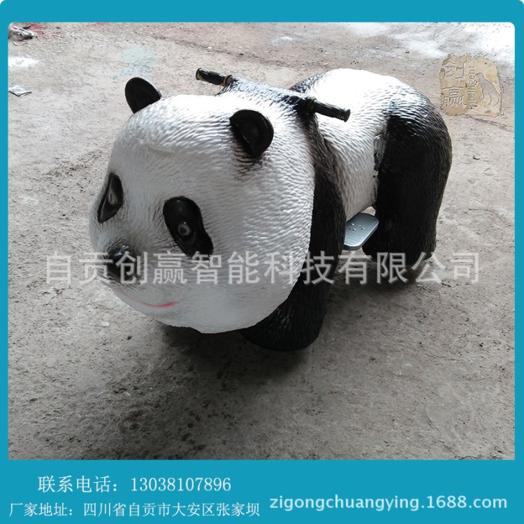 广场公园恐龙电瓶车 新品恐龙动物模型电动车 儿童小恐龙童车