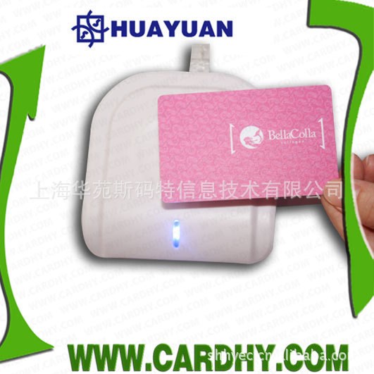 上海NFC读卡器,NFC读写数据设备,NFC读写器，提供二次开发包