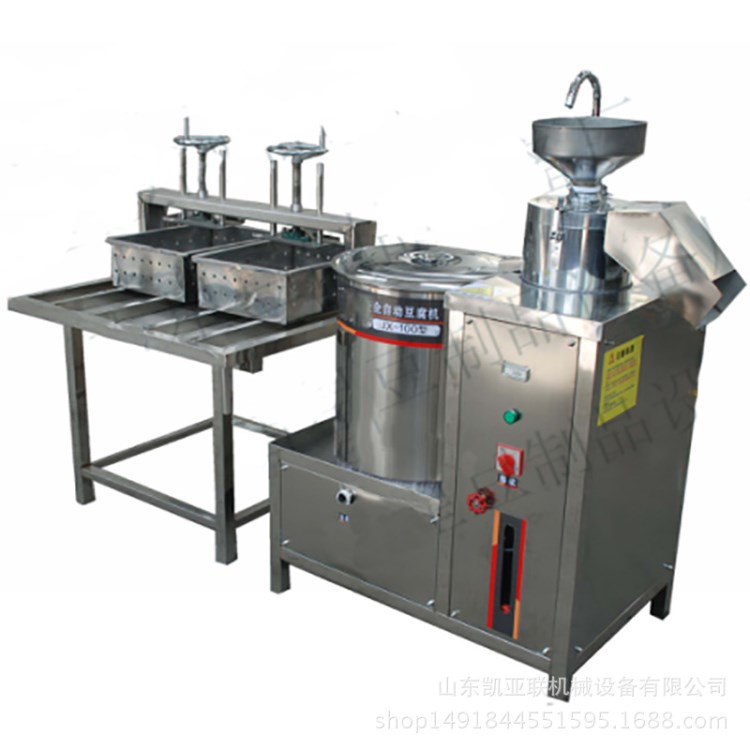 厂家现货直销 豆制品加工机械豆浆机 小型商用黄豆卤水豆腐机