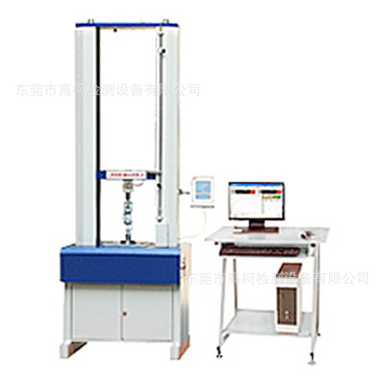 售电脑式伺服双柱材料拉力机  拉力压力试验机
