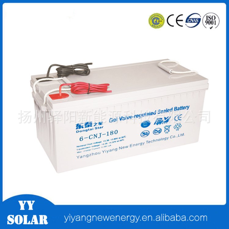 云南 12V180AH太阳能路灯专用胶体蓄电池风能蓄电池