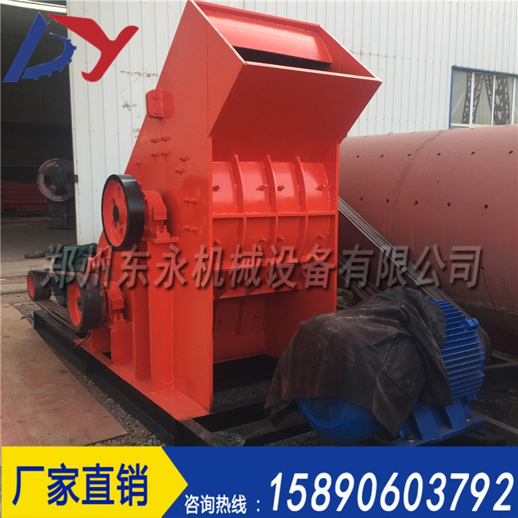 供应   实用双级无筛底粉碎机细碎机  小型双级式破碎机
