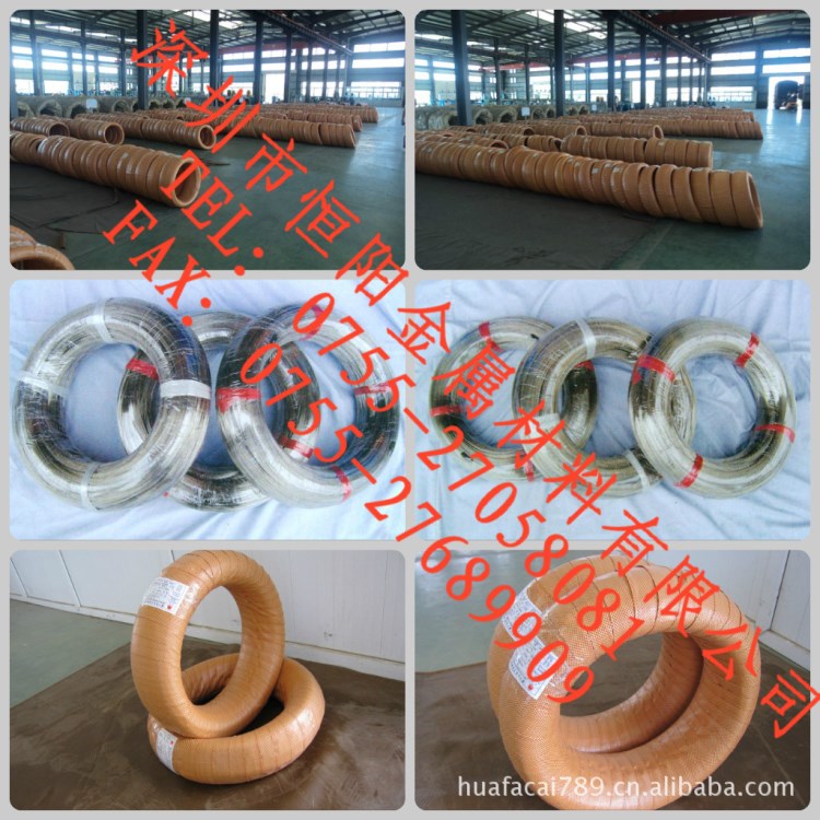 供应宝钢雾面304H不锈钢弹簧线，无磁130M不锈钢弹簧线