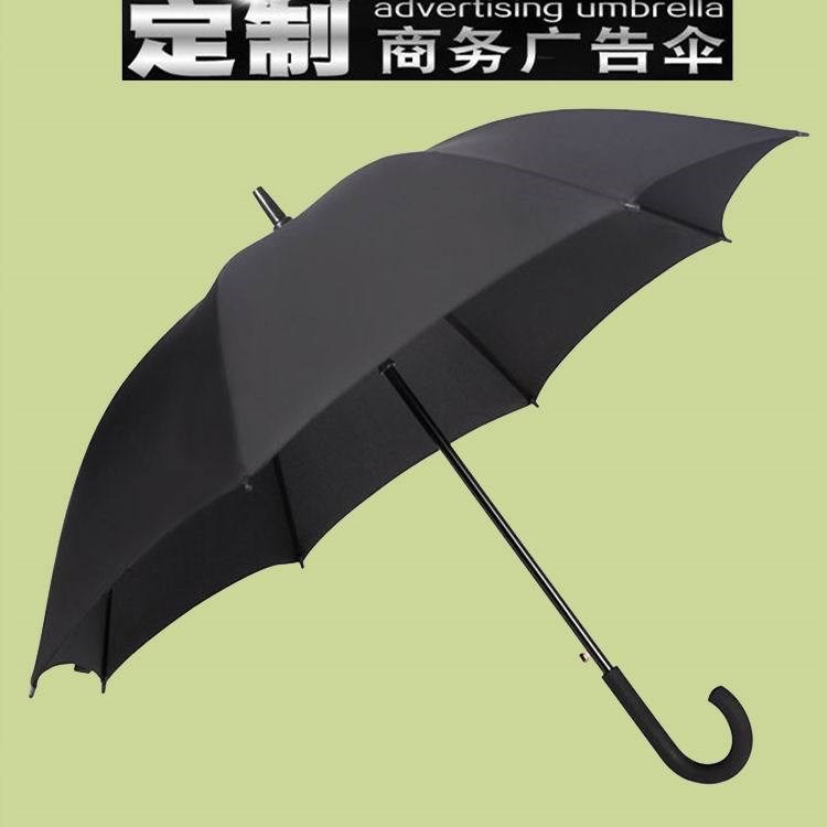 深圳雨伞工厂直销定制长柄弯勾自动伞广告直杆伞礼品定制LOGO