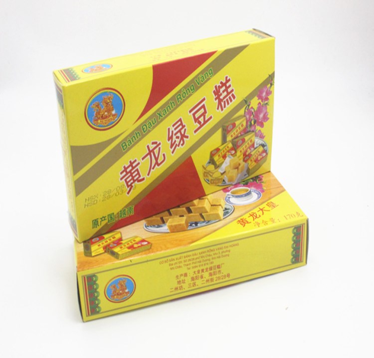 越南绿豆糕黄龙古传绿豆糕 绿豆饼 170g/盒 零食品