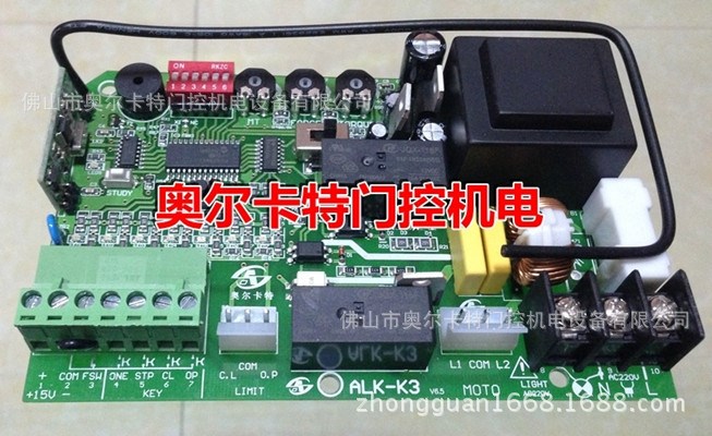 生产开发平移门机伸缩门机自动门专用控制器控制板电路板接收器K3