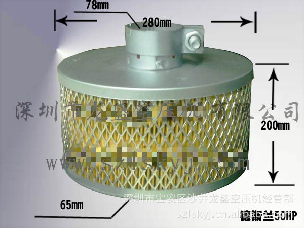 大量批发与定做风格德斯兰 复盛 阿特拉斯  空气过滤10HP -100HP