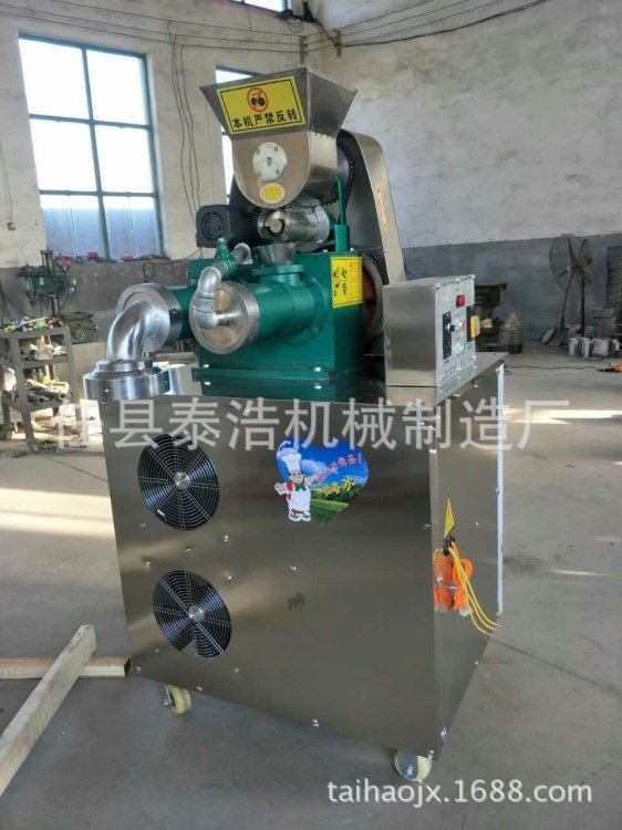 东北玉米面条机多功能冷面米粉面条一体机玉米碴条机器厂家