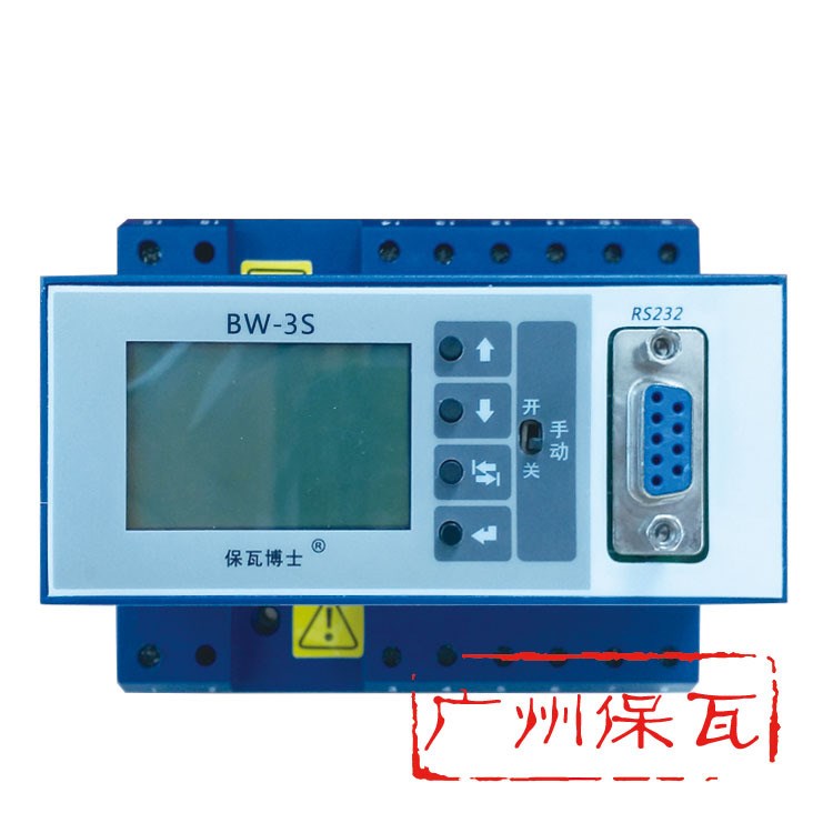 路灯时间控制器,智能时间控制器,经纬度控制,路灯定时器