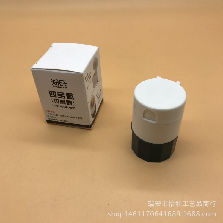 生产厂家  切药片四宝盒 塑料研磨药片器 多功能碎药器切片药盒