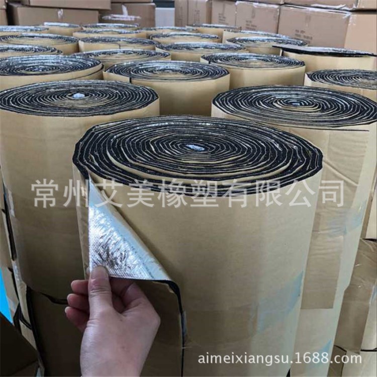 汽车专用黑色防火铝箔海绵 黑色覆膜海绵