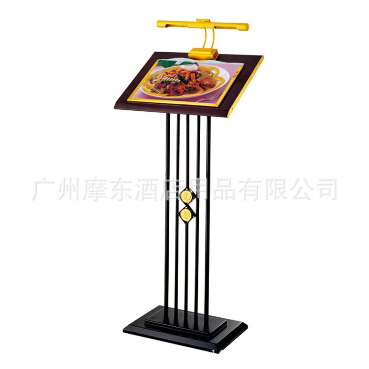 不锈钢带灯菜谱牌 酒店豪华菜谱牌 餐厅木色导购牌广告牌